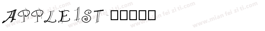 APPLE 1ST字体转换